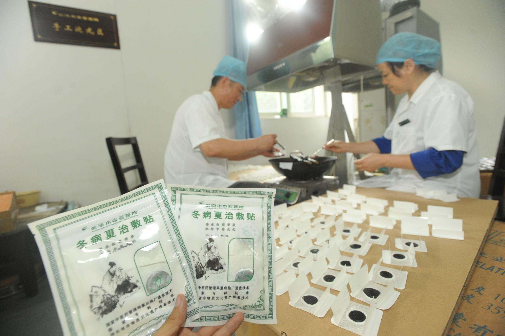 冬病夏治与骨科疾病，一种全新的治疗理念
