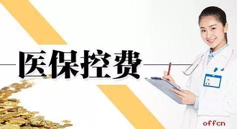 类风湿患者注意事项指南