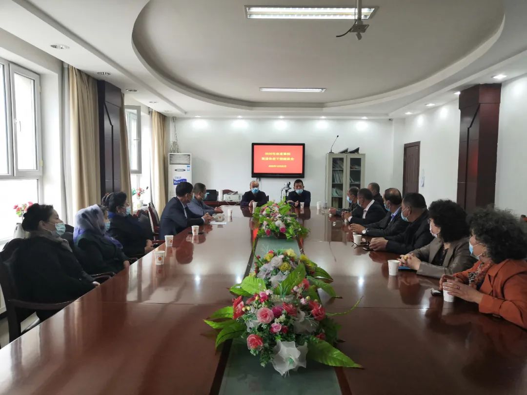 纪念建党九十周年离退休干部座谈会在我院隆重召开