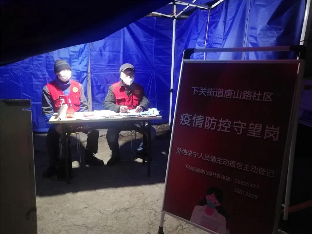 中山着力发展壮大农村集体经济