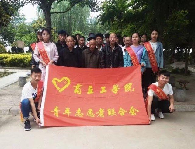 中国老龄产业学会，引领老龄产业的探索与发展