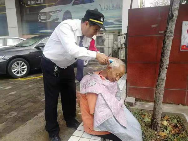 金牛区老年养老服务机构，温馨养老家园的构建