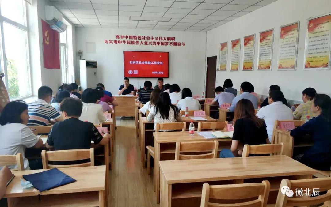 天津北辰养老院，老年人的温馨家园