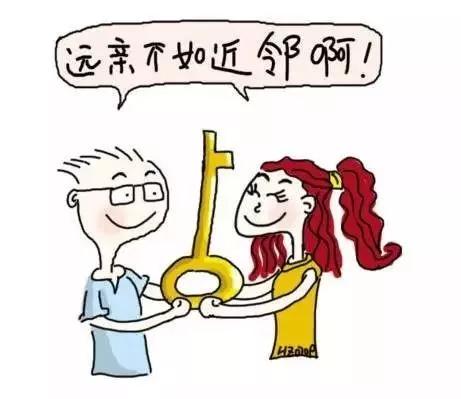 赣州老年人养老金查询攻略