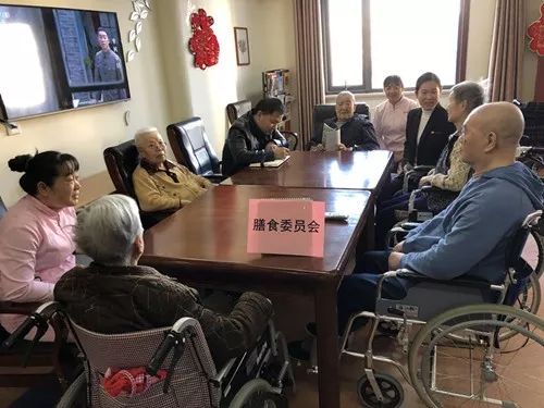 养老院老年大学服务需求分析