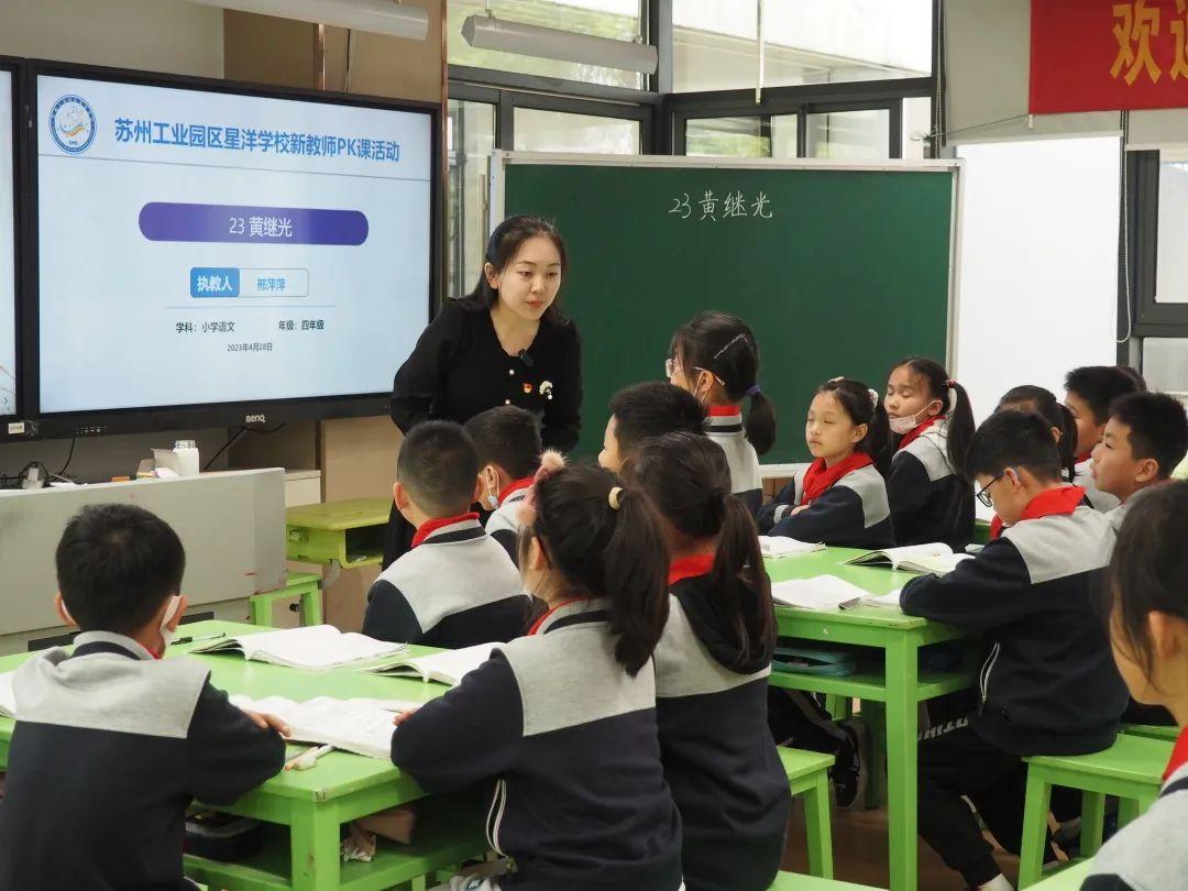 苏州教师养老年金多少钱——深度解读苏州教师养老金政策
