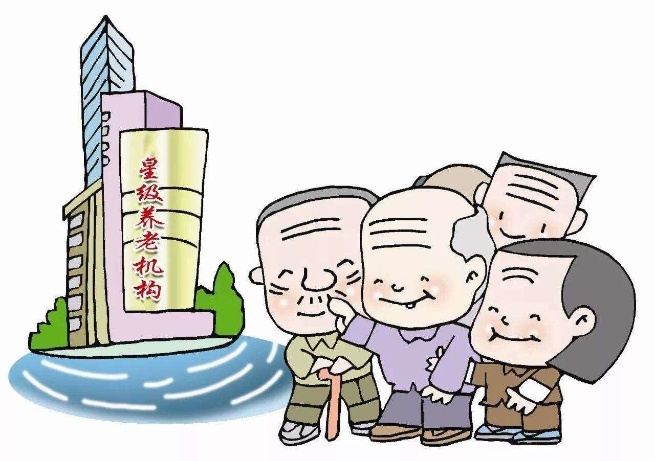 养老院老年人健身的重要性及其策略