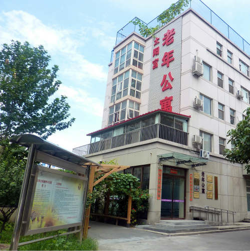 龙信老年公寓养老院，关爱长者的温馨港湾