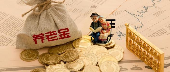 养老年金的乐趣与意义，如何讲述一个有趣的故事