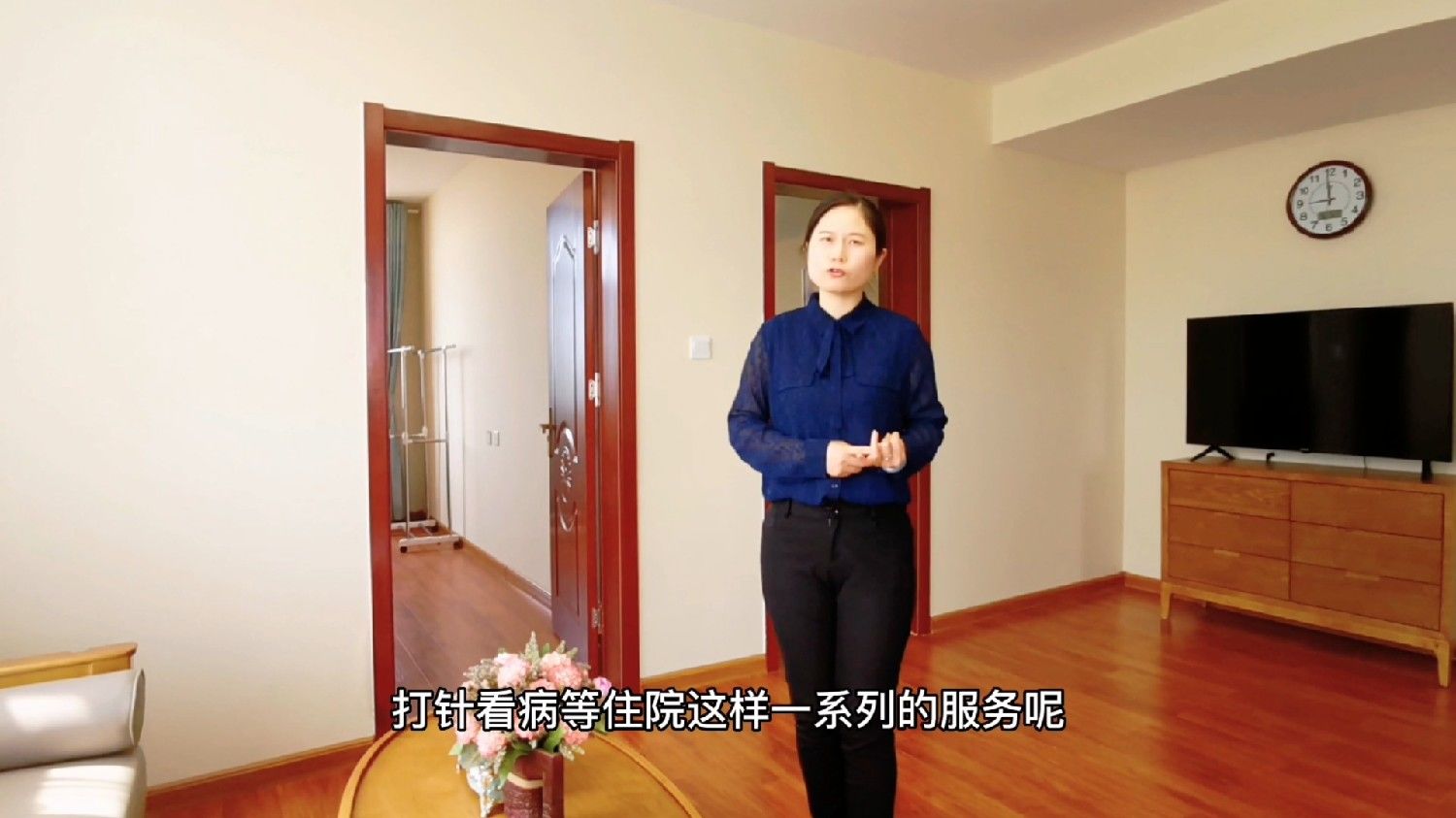 全面解析老年公寓的优劣与适宜性，老年人选择住养老公寓是否明智？