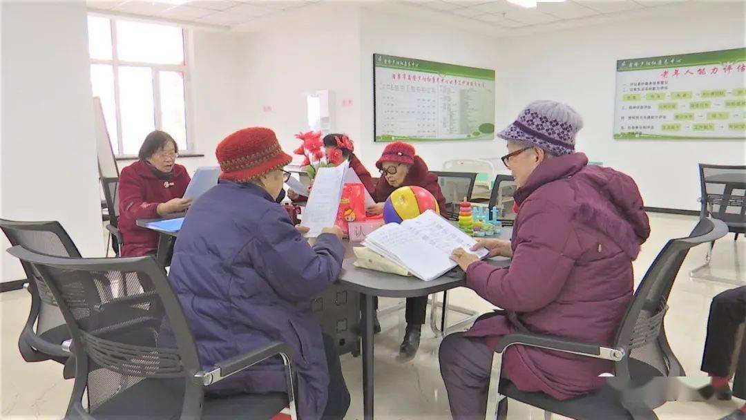 老年人住养老公寓好不好？全面解析其优劣与适宜性