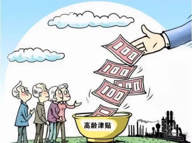 老年人银行领养老金，保障与关怀的体现