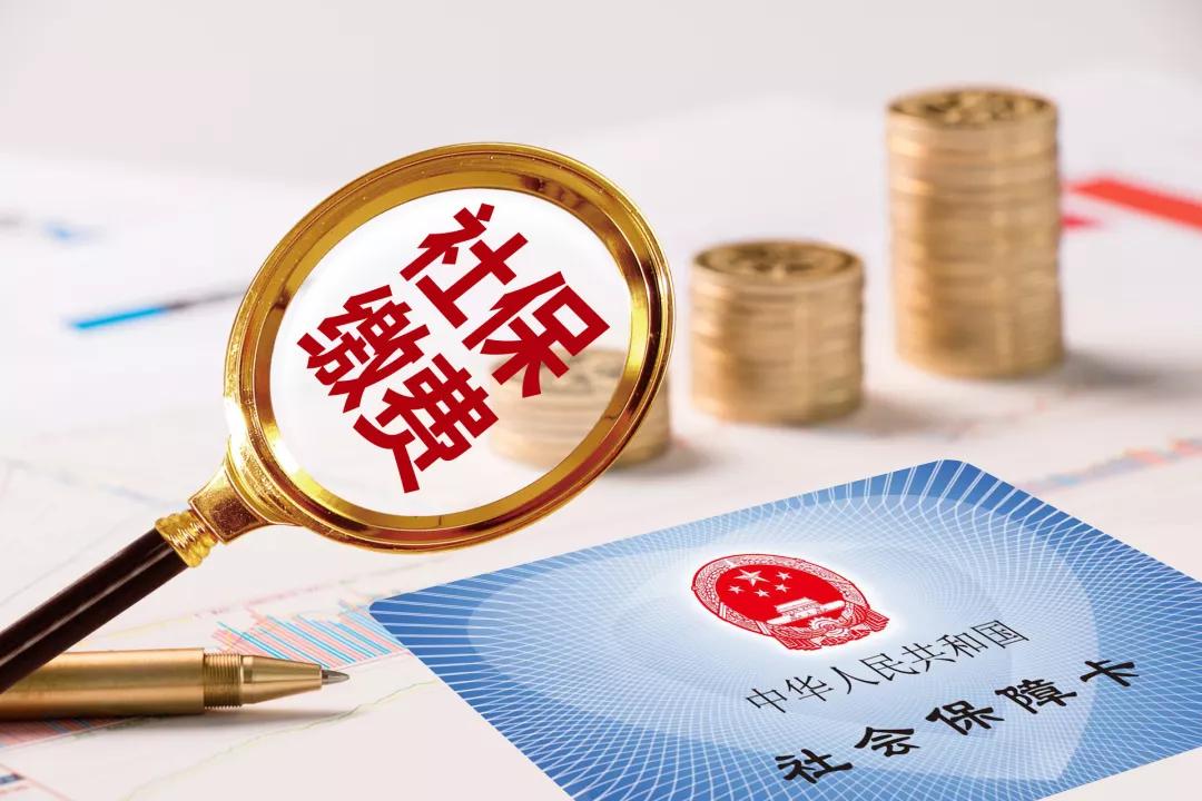 个人养老年金保险一年，保障未来，安心养老