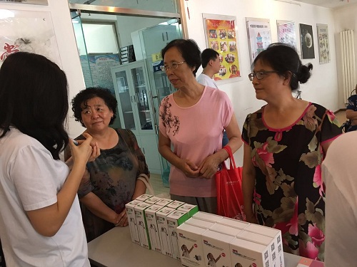河北老年人居家养老平台的探索与实践