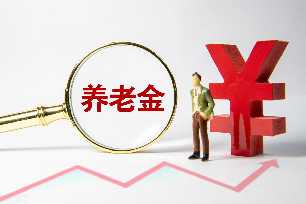 老人养老年审认证协助指南