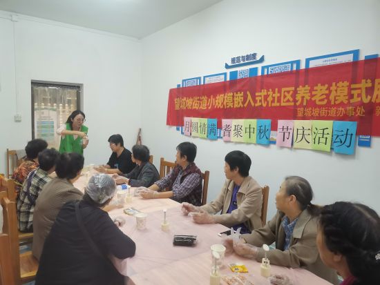 厦门养老社区老年生活补贴标准解析