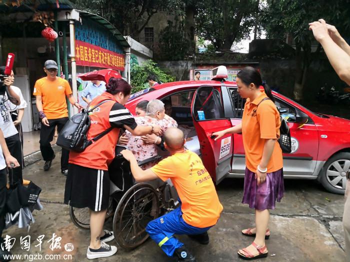 集体老年人养老政策有哪些，全面解读与探讨