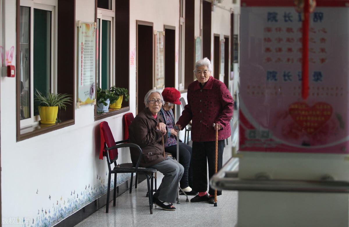 深度剖析，老年人入住养老院的潜在隐患与困扰
