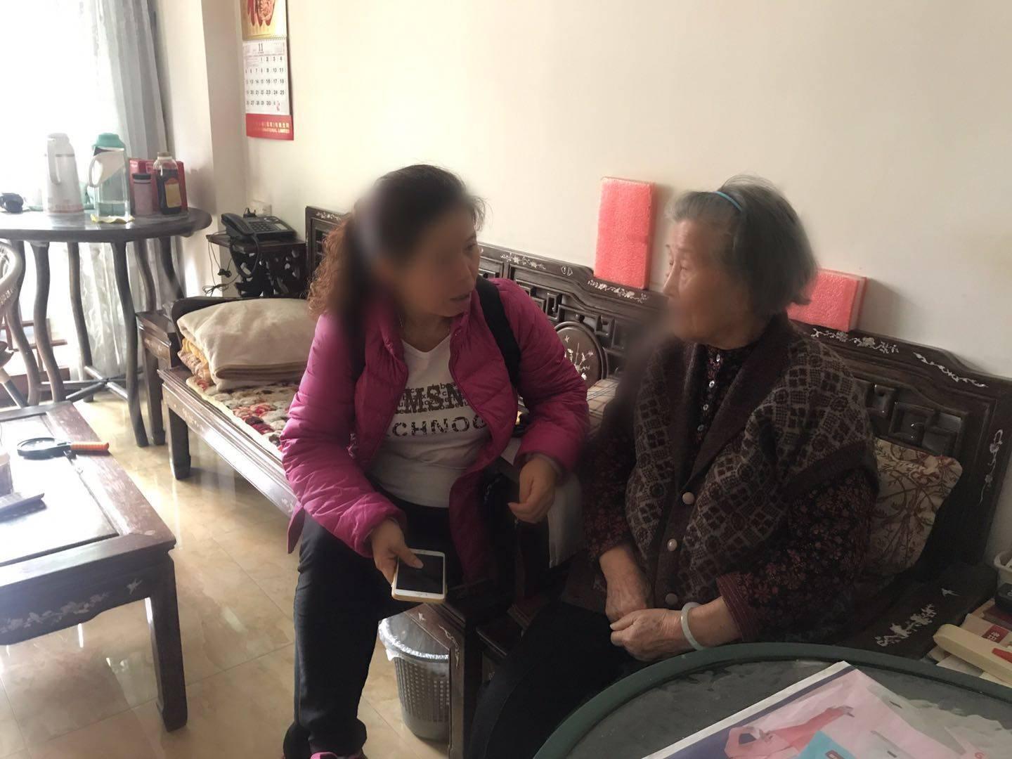 中国老年人居家养老意愿的探讨