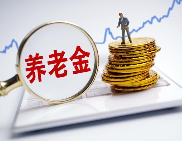 两会热议，退休养老年龄的讨论与未来趋势展望