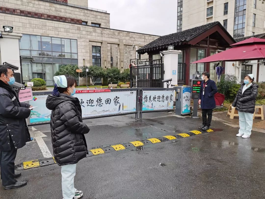 社区与苏州怡养老年公寓，共筑美好养老生活