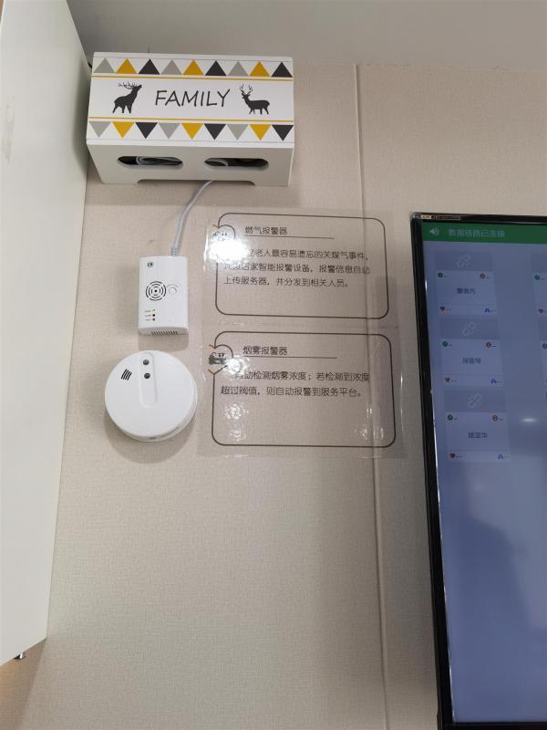 养老院老年人用床，舒适度与健康因素的全面考量