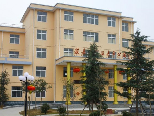 获嘉县同盟老年养老公寓，守望夕阳红的温馨家园，老年人的幸福栖息地