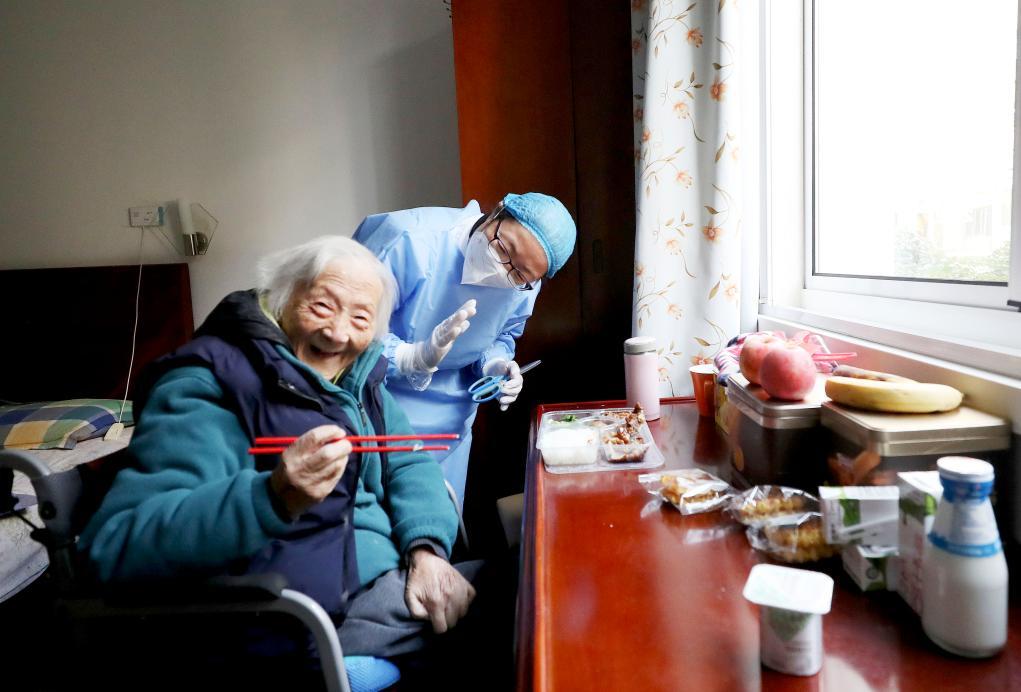 温馨关怀之家，老年人养老院的名字