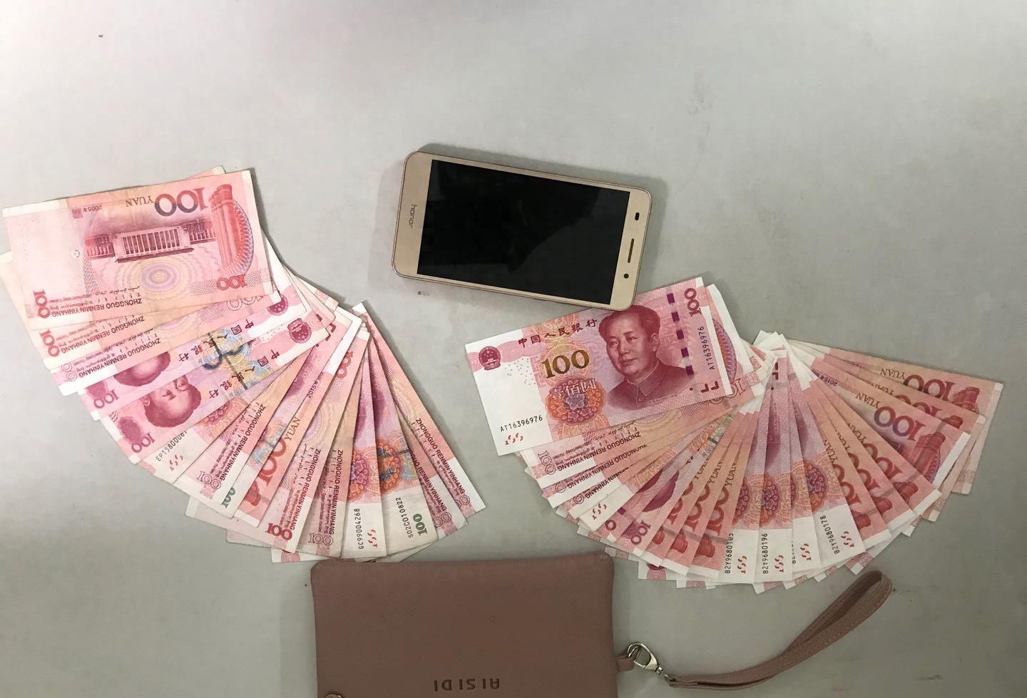 老年人养老金管理归属的探讨与解析