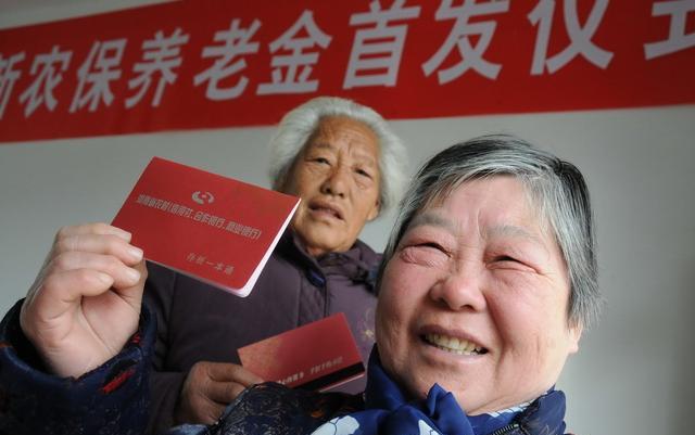 许昌农村老年人养老保险，构建安全养老体系的基石