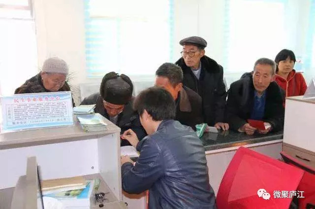 许昌农村老年人养老保险，构建安全养老体系的坚实基石