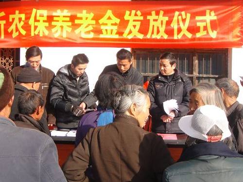 许昌农村老年人养老保险，构建安全养老体系的坚实基石