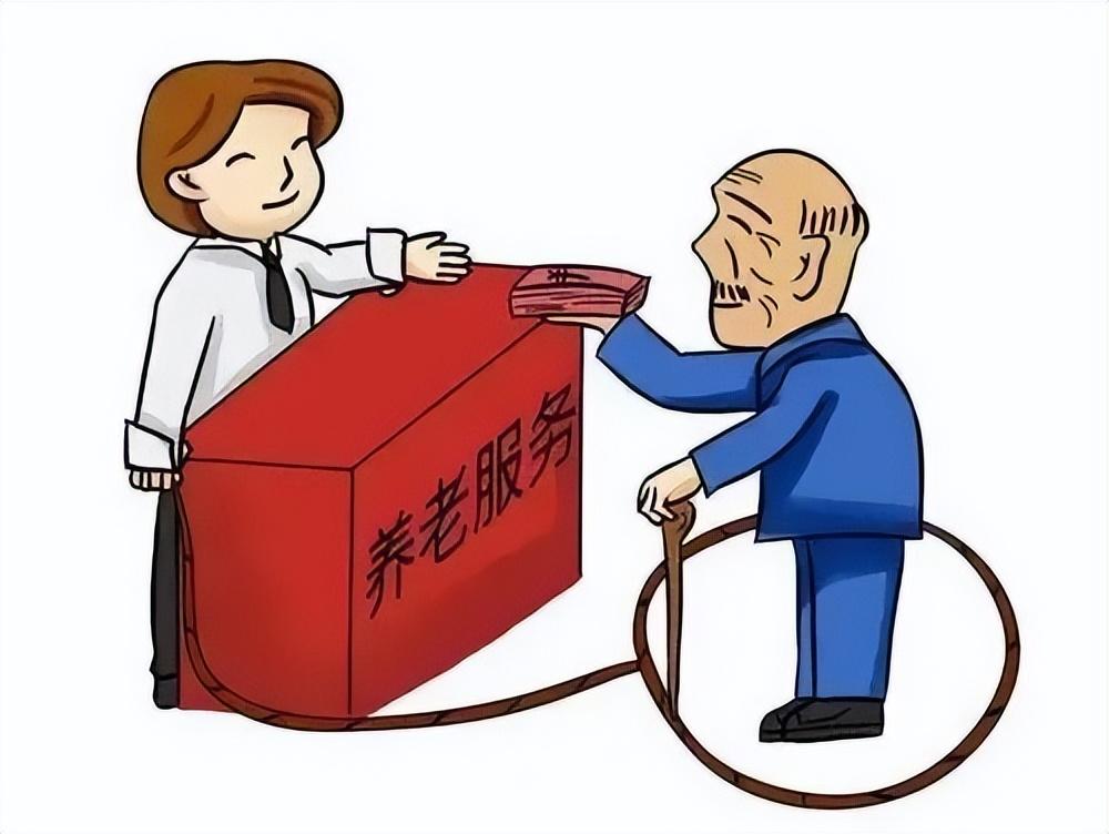 老年人养老机构的安全问题探讨