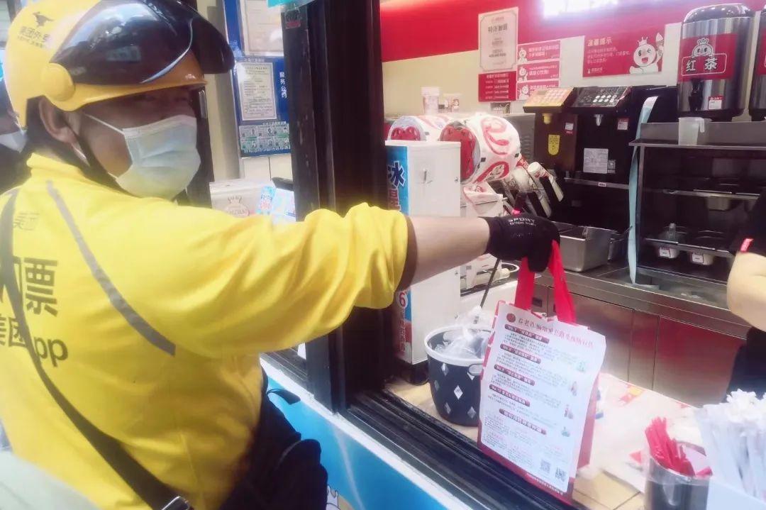 老年人养老机构安全问题探讨