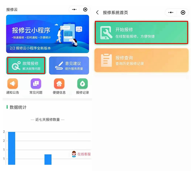 WhatsApp网页版，一键扫码登录，轻松畅享通讯体验