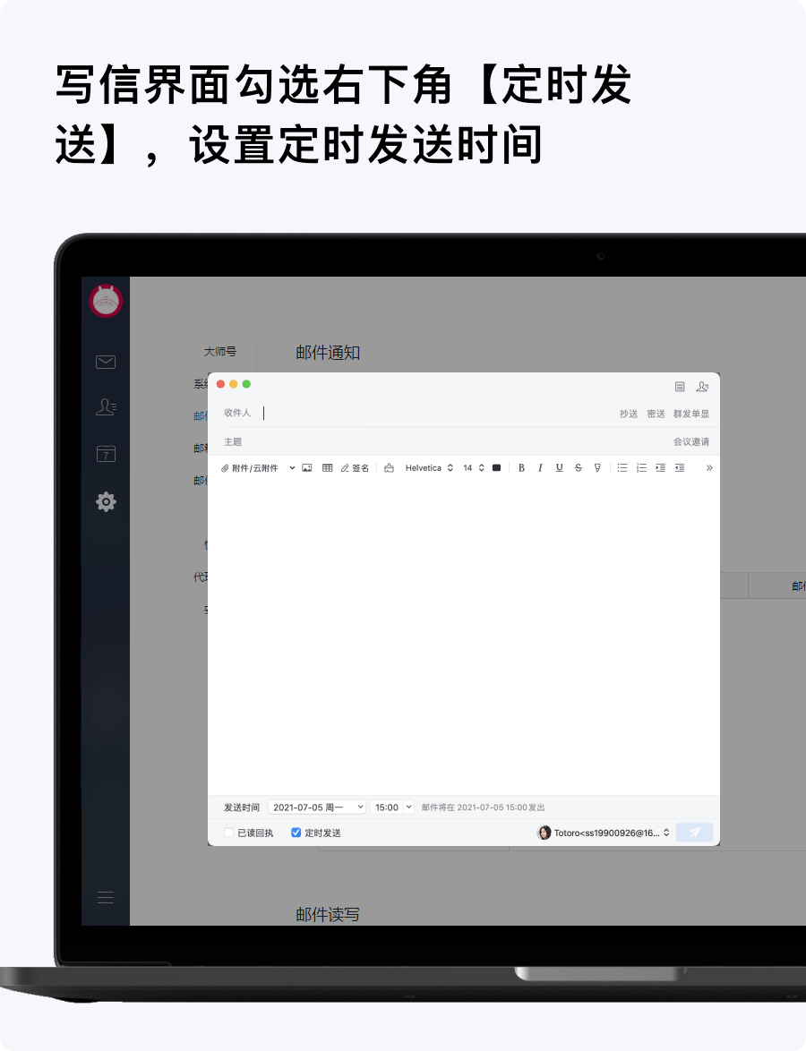 WhatsApp网页版助力高效办公沟通