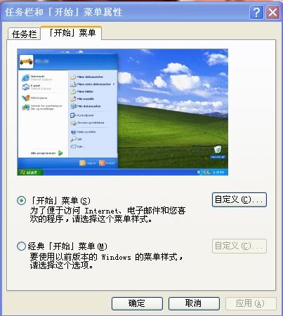 WhatsApp网页版，远程沟通协作的便捷利器