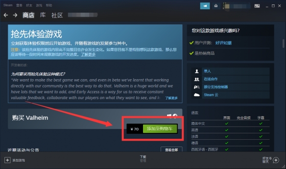 WhatsApp网页版，实现流畅无延迟的聊天体验