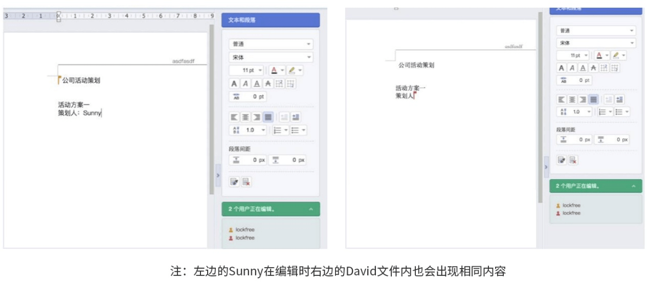 WhatsApp网页版，多端文件同步存储与分享的新纪元