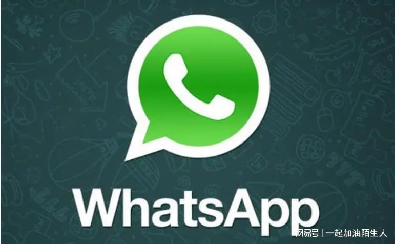 WhatsApp网页版，跨境商务洽谈的得力助手工具