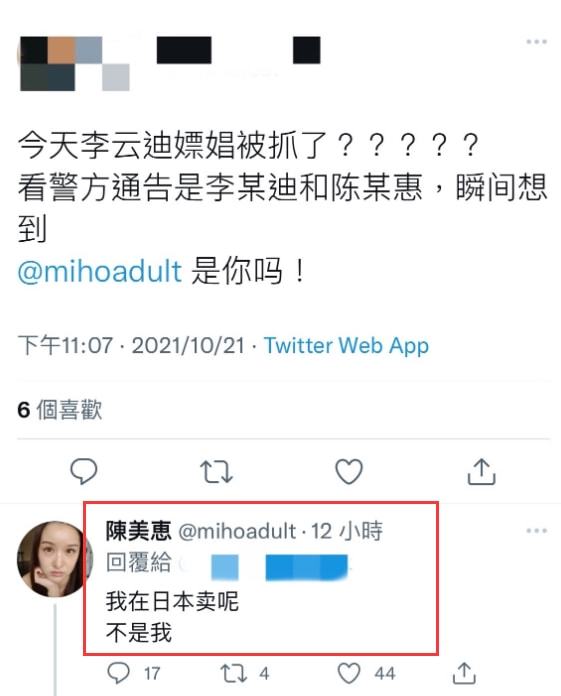 WhatsApp网页版，无缝团队沟通，随时随地进行协作