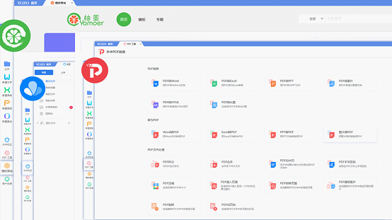 WhatsApp网页版，即时同步信息，便捷与安全并重
