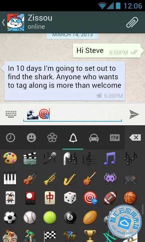WhatsApp网页版，直观清晰的操作界面设计概述