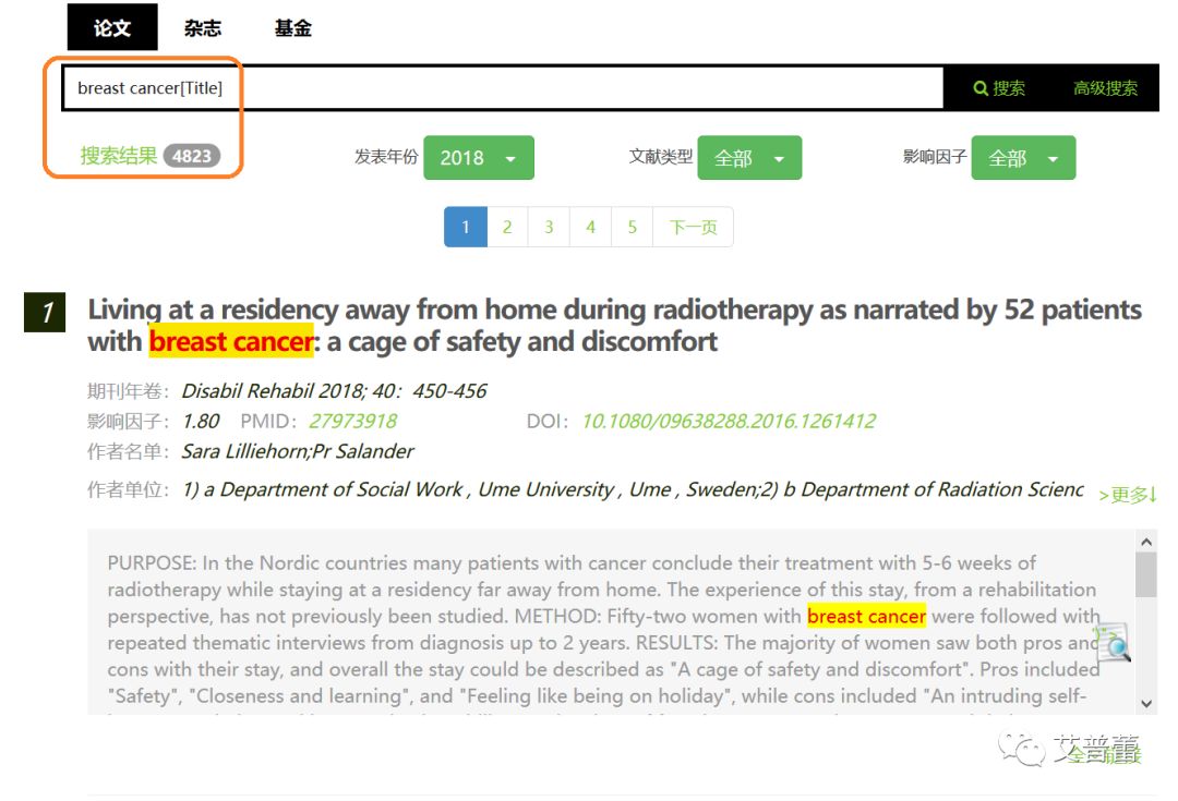 WhatsApp网页版，实现多端数据实时同步的秘诀