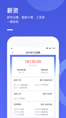 WhatsApp网页版，个人企业高效沟通的成本优化利器