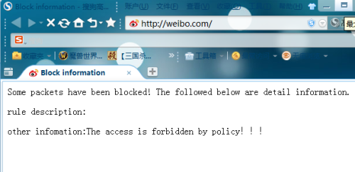 WhatsApp网页版，企业跨境沟通的成本效益之选