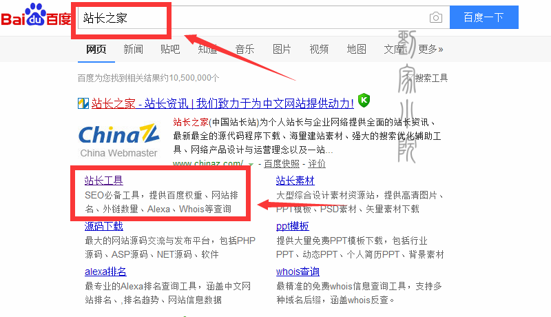 WhatsApp网页版，跨国沟通的无缝衔接利器
