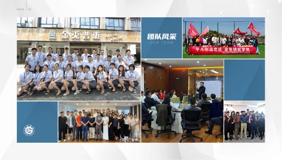 交易平台风控系统升级，普通用户需关注的风险管理要点