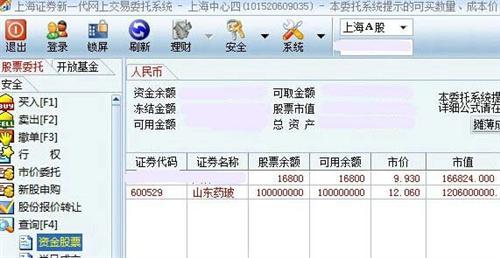 虚拟币交易总是亏损?你可能忽略了这3个关键点 虚拟币交易总是亏损?你可能忽略了这3个关键点