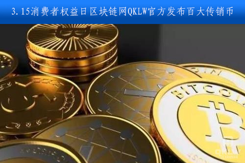 虚币资金费率，情绪镜像与策略罗盘